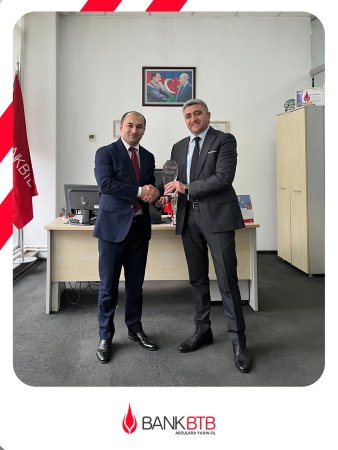 Gəncə Filialından 2025-ci ilə Uğurlu Başlanğıc