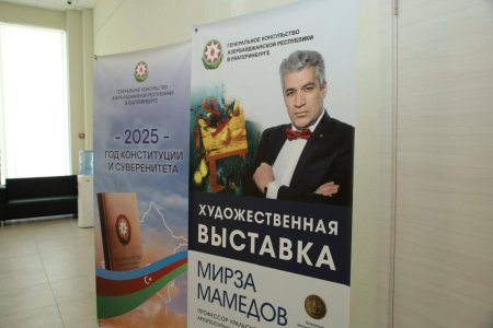12 июня в выставочном зале Администрации Октябрьского района г.